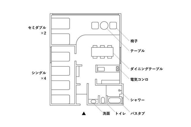 Room 201 11
